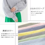 ショート丈・ ポケット付き ストライプシャツ | ad thie | 詳細画像23 