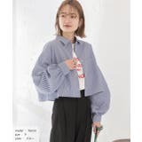 ブルー | ショート丈・ ポケット付き ストライプシャツ | ad thie