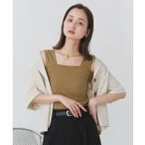 インナーちら見え防止 スクエアネックタンク | ad thie | 詳細画像11