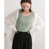 インナーちら見え防止 スクエアネックタンク | ad thie | 詳細画像76