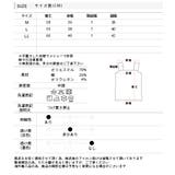 インナーちら見え防止 スクエアネックタンク | ad thie | 詳細画像90