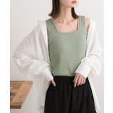 ライトグリーン | インナーちら見え防止 スクエアネックタンク | ad thie