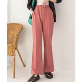 UVカット・水陸両用 ラッシュガードセミフレアパンツ | ad thie | 詳細画像21 