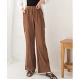 UVカット・水陸両用 ラッシュガードセミフレアパンツ | ad thie | 詳細画像24 