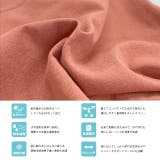 UVカット・水陸両用 ラッシュガードセミフレアパンツ | ad thie | 詳細画像27 