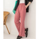 ピンク | UVカット・水陸両用 ラッシュガードセミフレアパンツ | ad thie