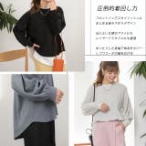 ボリュームタックスリーブ ワッフルカットソー | ad thie | 詳細画像22