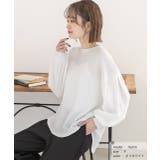 オフホワイト | ボリュームタックスリーブ ワッフルカットソー | ad thie