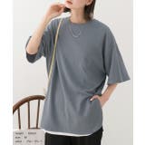 ブルーグレー | 裾ラウンド ワッフルTシャツ | ad thie