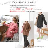 ラッシュガード UVカット シャーリングスリーブプルオーバー | ad thie | 詳細画像2 