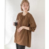 ラッシュガード UVカット シャーリングスリーブプルオーバー | ad thie | 詳細画像23 