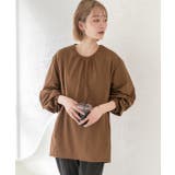 ラッシュガード UVカット シャーリングスリーブプルオーバー | ad thie | 詳細画像24 