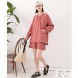 ラッシュガード UVカット シャーリングスリーブプルオーバー | ad thie | 詳細画像25 