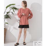 ラッシュガード UVカット シャーリングスリーブプルオーバー | ad thie | 詳細画像28 