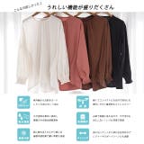 ラッシュガード UVカット シャーリングスリーブプルオーバー | ad thie | 詳細画像3 