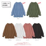 ラッシュガード UVカット シャーリングスリーブプルオーバー | ad thie | 詳細画像36 