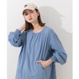 ラッシュガード UVカット シャーリングスリーブプルオーバー | ad thie | 詳細画像8 