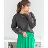 パール付きスリット 裏毛ボリュームスリプルオーバー | ad thie | 詳細画像17 