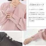 パール付きスリット 裏毛ボリュームスリプルオーバー | ad thie | 詳細画像18 