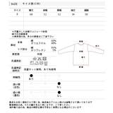 パール付きスリット 裏毛ボリュームスリプルオーバー | ad thie | 詳細画像23 