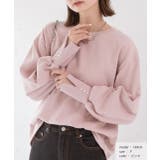 ピンク | パール付きスリット 裏毛ボリュームスリプルオーバー | ad thie