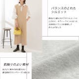 裏毛キーネックロングワンピース | ad thie | 詳細画像19