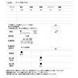 裏毛キーネックロングワンピース | ad thie | 詳細画像21