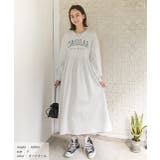 カレッジロゴ 裏毛ギャザー切替ワンピース | ad thie | 詳細画像12