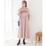 カレッジロゴ 裏毛ギャザー切替ワンピース | ad thie | 詳細画像15