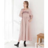 カレッジロゴ 裏毛ギャザー切替ワンピース | ad thie | 詳細画像16