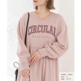 カレッジロゴ 裏毛ギャザー切替ワンピース | ad thie | 詳細画像17