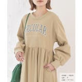 カレッジロゴ 裏毛ギャザー切替ワンピース | ad thie | 詳細画像20