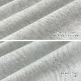 カレッジロゴ 裏毛ギャザー切替ワンピース | ad thie | 詳細画像25