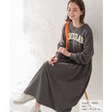 カレッジロゴ 裏毛ギャザー切替ワンピース | ad thie | 詳細画像4