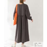 カレッジロゴ 裏毛ギャザー切替ワンピース | ad thie | 詳細画像5