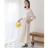 カレッジロゴ 裏毛ギャザー切替ワンピース | ad thie | 詳細画像8