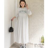 オートミール | カレッジロゴ 裏毛ギャザー切替ワンピース | ad thie