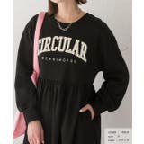 ブラック | カレッジロゴ 裏毛ギャザー切替ワンピース | ad thie