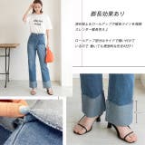 ブラスト加工 ストレート ロールアップストレートデニム | ad thie | 詳細画像16 
