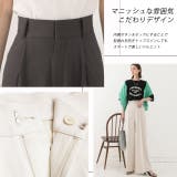 センタープレス ワイドタックパンツ | ad thie | 詳細画像19