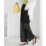 裏地付き・総レース イージーパンツ | ad thie | 詳細画像11