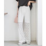 裏地付き・総レース イージーパンツ | ad thie | 詳細画像16