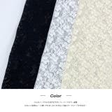 裏地付き・総レース イージーパンツ | ad thie | 詳細画像19