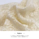 裏地付き・総レース イージーパンツ | ad thie | 詳細画像20