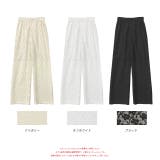 裏地付き・総レース イージーパンツ | ad thie | 詳細画像24