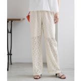 裏地付き・総レース イージーパンツ | ad thie | 詳細画像3