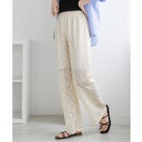 裏地付き・総レース イージーパンツ | ad thie | 詳細画像5