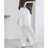 オフホワイト | 裏地付き・総レース イージーパンツ | ad thie