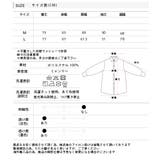 ビッグシルエット カラーシアーシャツ | ad thie | 詳細画像32 