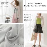 バンドカラー シアーシャツ | ad thie | 詳細画像29